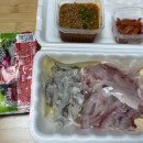 경포회센타 이미지