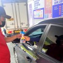 공주(당진방향)휴게소 주유소 이미지