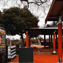 명신3 | [제주] 공항근처 명신마을 황토볼 걷기 무료체험장 세족장