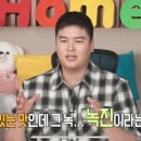 방이광안리
