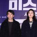 전석찬 카카오 검색결과