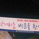 웨이투고(waytogo) 이미지