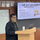 상갈중학교 이미지