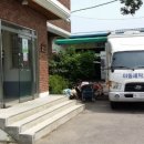 금고1리 이미지