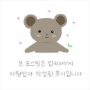 이탈리아를만나다 | 이탈리아 가죽의 진수를 만나다, 티앤제이네트워크 방문 후기