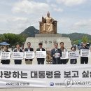제기27 이미지