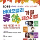 휴든바이오 Daum카페