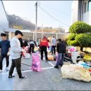 녹전면행정복지센터 이미지