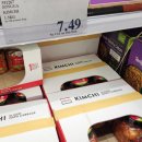 P.N.C파워크린 | [영국워홀] WEEK75(1) - 코스트코/방탈출/2026