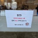 자금동주민센터 | 의정부 맛집 의정부 카페 의정부 애견동반 카페 의정부 커피 맛집 의정부 와플 맛집 의정부 카페 추천...