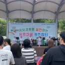 서쪽마을 이미지