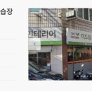 앵콜 노래연습장 이미지