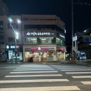 라포미 경산역점 이미지