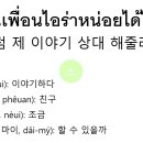 온리유 티스토리