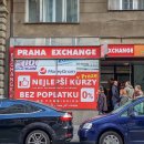 프라하의 봄 이미지