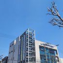 신정1동 주민센터 이미지