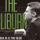 반 클라이번 위너스 콘서트 이미지