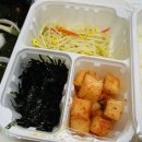 김명자낙지마당 이미지