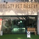 허니스티 펫 베이커리 이미지