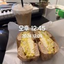지나간 12월 모음.zip