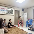 연지 경로당 이미지