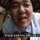 진짜할인아이스크림마트 이미지