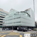 기왕생고기 | [대치동 광양불고기 본가] 한우 맛집의 점심 메뉴 전복 갈비탕 혼밥 후기