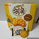 한정판 | 칙촉 스윗콘 초당옥수수 한정판 후기, 가격·구매처·오리지널 비교