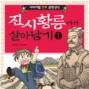 도서출판 이상학습