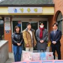 점핑클럽 태권도도장 이미지