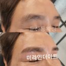 아이브 | 대전남자눈썹왁싱 "인상이 확 바뀌었네요?"