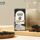 대웅슈퍼 이미지