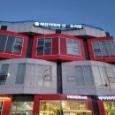 삼송 에끌라마마 산후조리원 13박14일 내돈내산 이용후기 - 식사 간식 신생아케어 산후마사지 자연단유