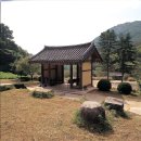 청평사 이미지