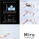 레옹안경콘택트전대점 이미지