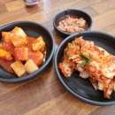 미성식당 티스토리