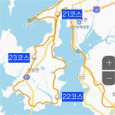 영해버스정류장 이미지