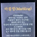 한우한돈고기마을 | 맛집ㅣ 어버이날 스승의날 특별한 날 선물 추천! 한우·한돈 고기 선물세트 '도드람 마을'의 솔직 후기!