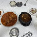 전원식당 이미지