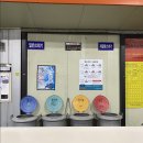 버블워시 셀프세차장 이미지