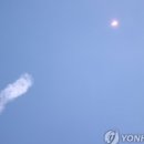 한국인프라관리 (주)