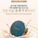 비엘메디코스 이미지