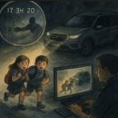 초이스태권도장 이미지