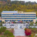 하장보건지소 이미지