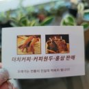 평화지압원 이미지