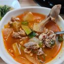 북면오리탕 김해점(자연농원) 이미지