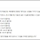 디지털수 이미지