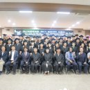 성산일출봉농업협동조합