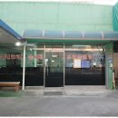 믿음세차장 이미지