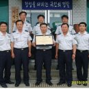 기성파출소 이미지